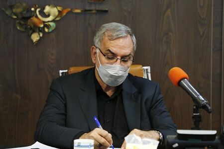 İran Korona’yı Kontrol Etme Konusunda Çok İyi Bir Performans Gösterdi