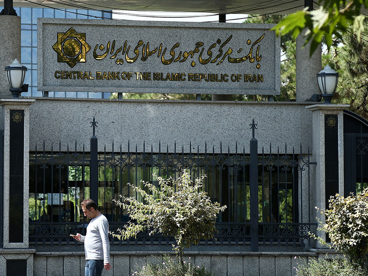 Merkez Bankası: Reisi Hükümeti döneminde İran ekonomisi yüzde 3.6 büyüdü
