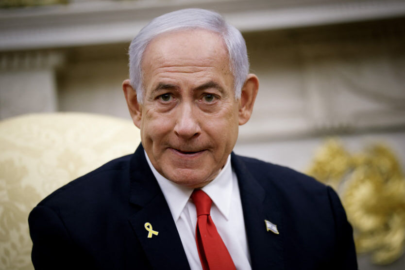 Netanyahu'dan İran’ın barışçıl nükleer programına yönelik yeni iddialar