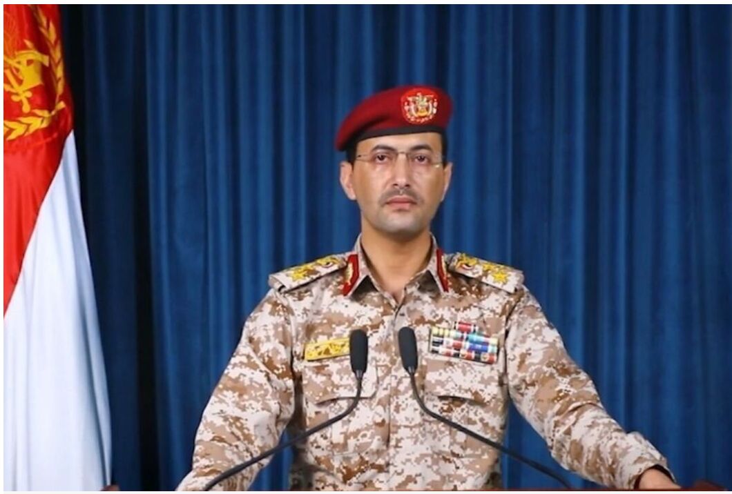 Yemen Yafa'yı ( Tel Aviv) balistik füze ile hedef aldı